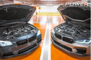 BMW M5 F90 834Ps & M5 F10 742Ps 